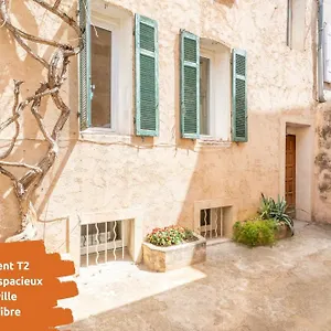 Le Petit Saint Esprit - Centre - Calme - Lumineux - Fibre Apartment Aix-en-Provence